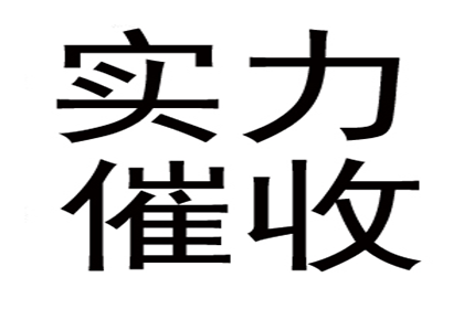 诉讼时效已过，货款追讨还能启动诉讼吗？